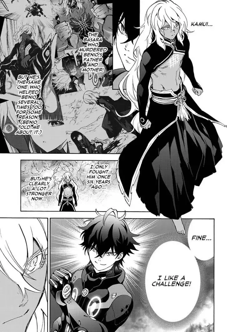 Sousei no Onmyouji Chapter 80 38